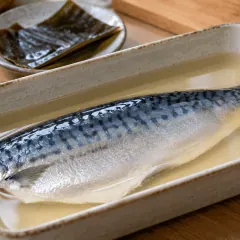 Saba-zushi